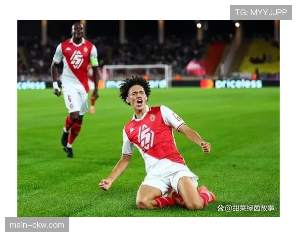摩纳哥3-1战胜里昂，稳固积分榜第三位置