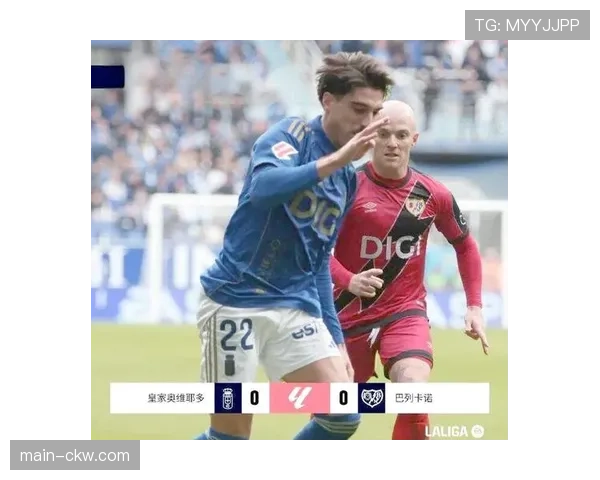 西甲批准下赛季起,比赛用球将内置芯片用于更精确出界判断 西甲批准下赛季起,比赛用球将内置芯片用于更精确出界判断