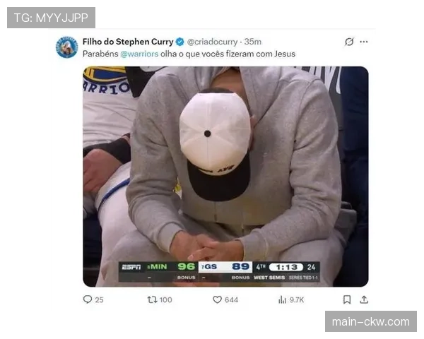 库里生涯第七次无缘季后赛，场下不停摇头显沮丧神情